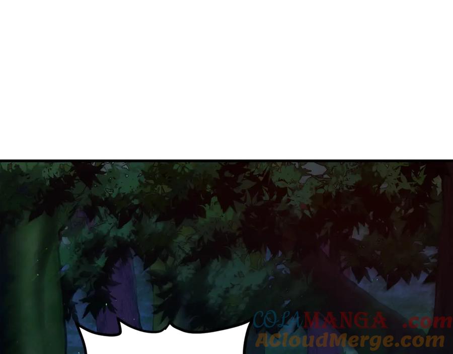 第108话策略升级-ARK：游戏新世界-Taeha+Yuseong+Toonplus（第4张）
