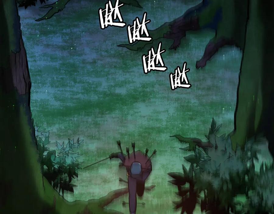 第108话策略升级-ARK：游戏新世界-Taeha+Yuseong+Toonplus（第13张）