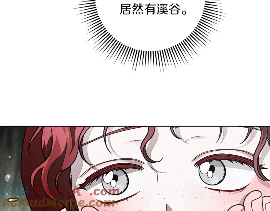 160.jpg