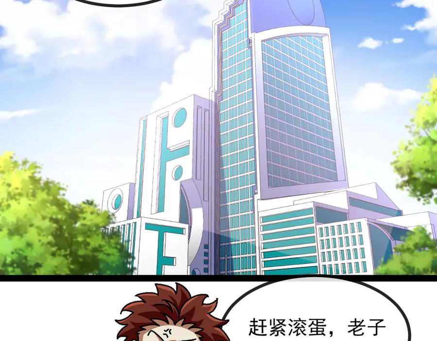 100.jpg