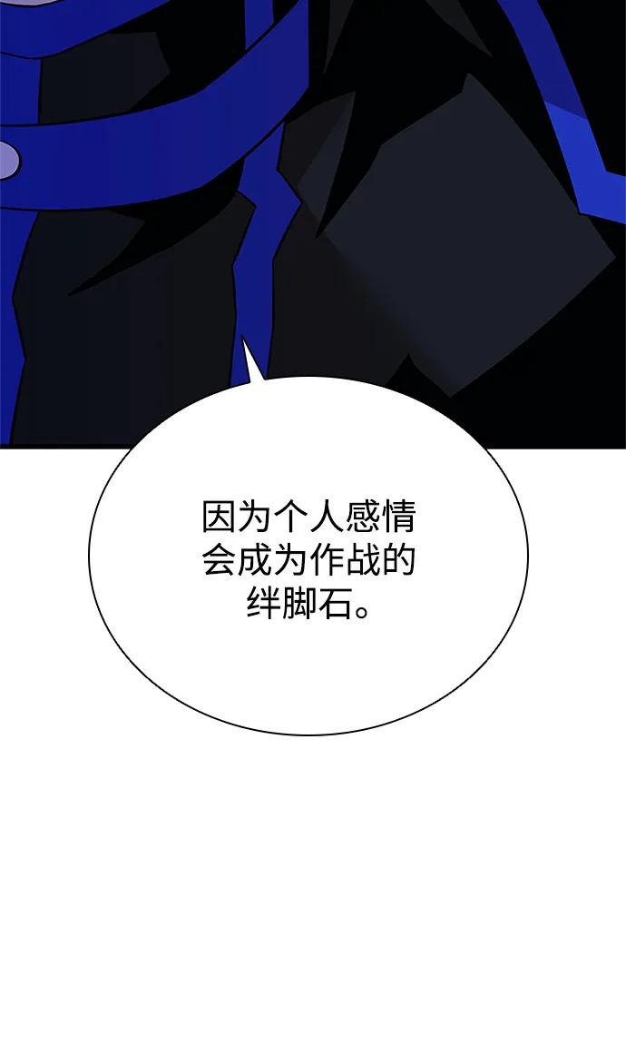 87.jpg