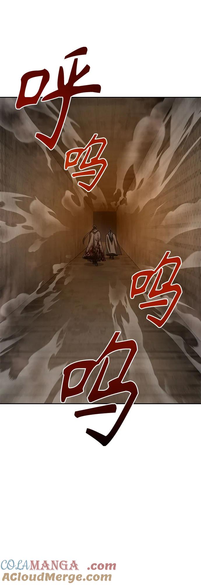 199.第68章并非我军（1）-某天成为魔神-玄坤绝对无敌,金刚不坏（第22张）