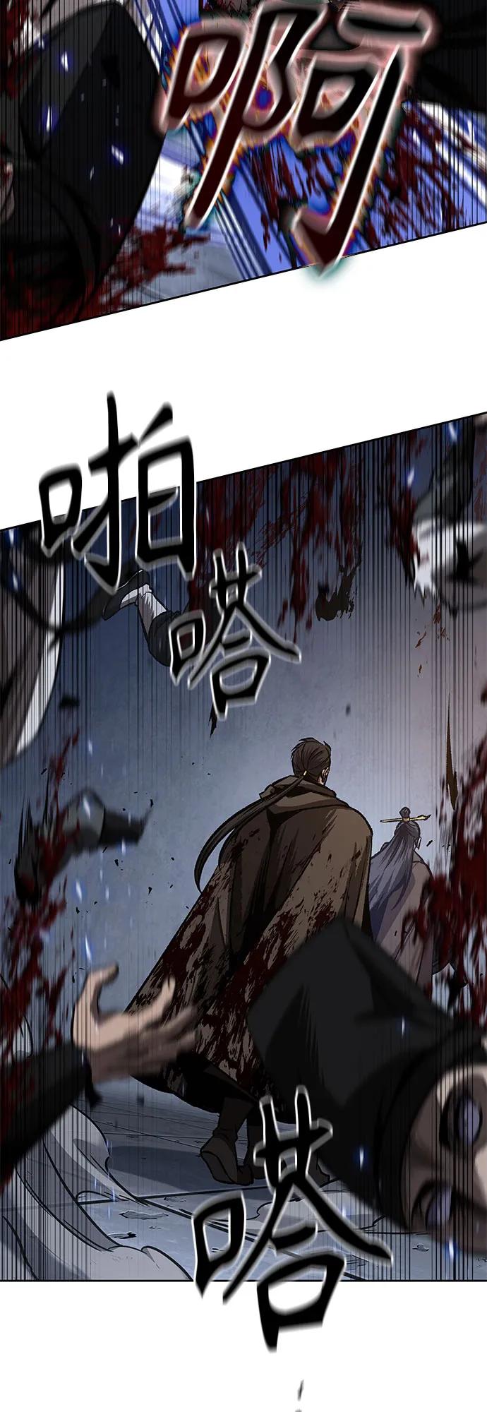 199.第68章并非我军（1）-某天成为魔神-玄坤绝对无敌,金刚不坏（第3张）