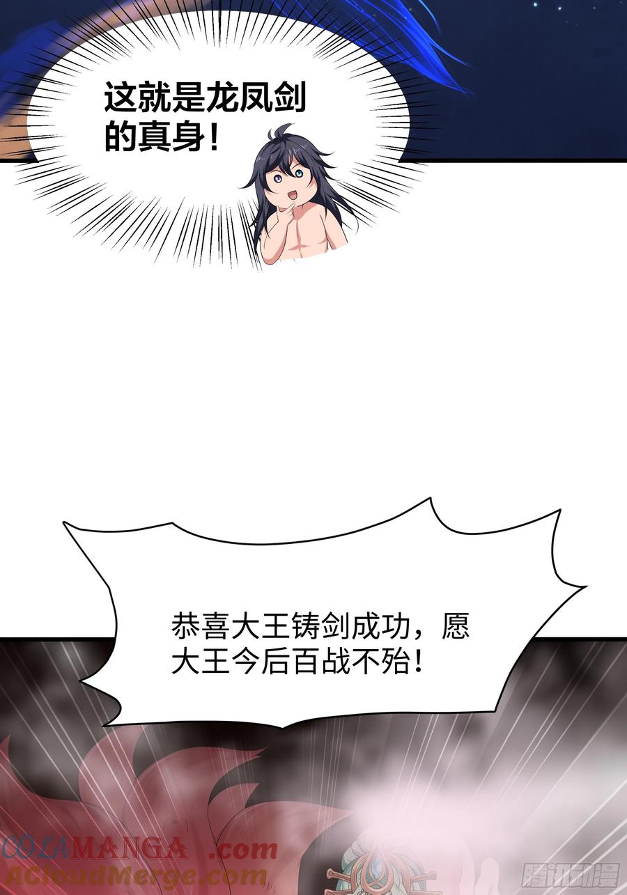 49.jpg
