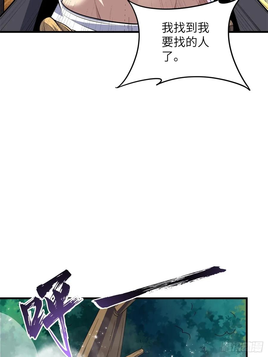 47.jpg