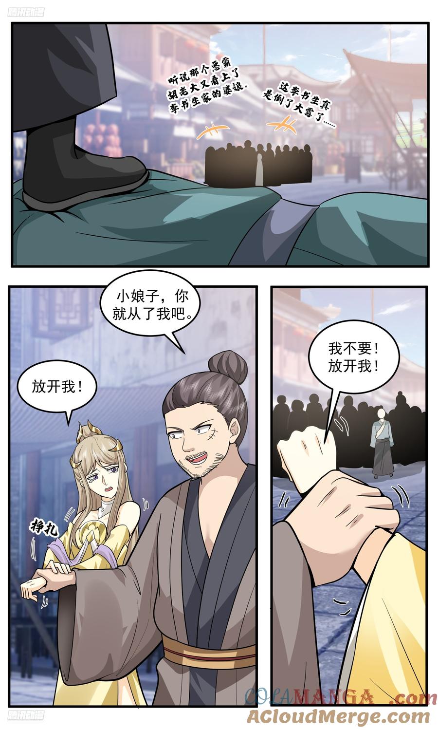 2.jpg