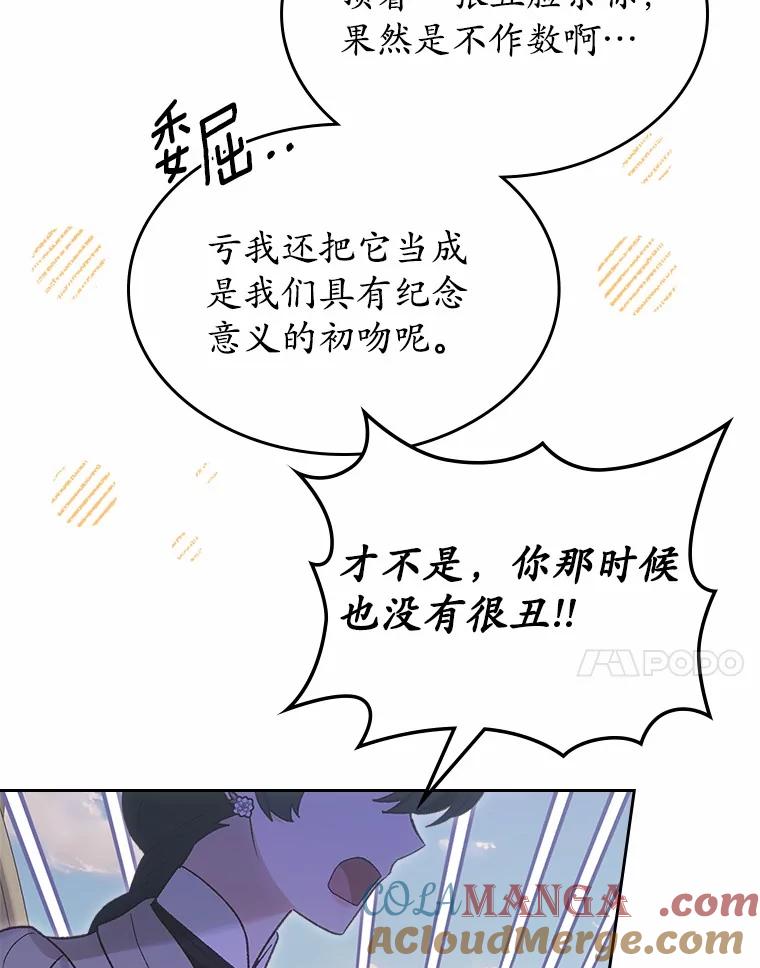 77.jpg