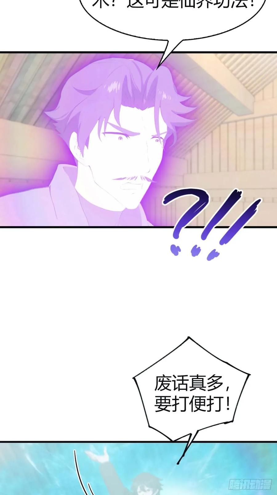 54.jpg