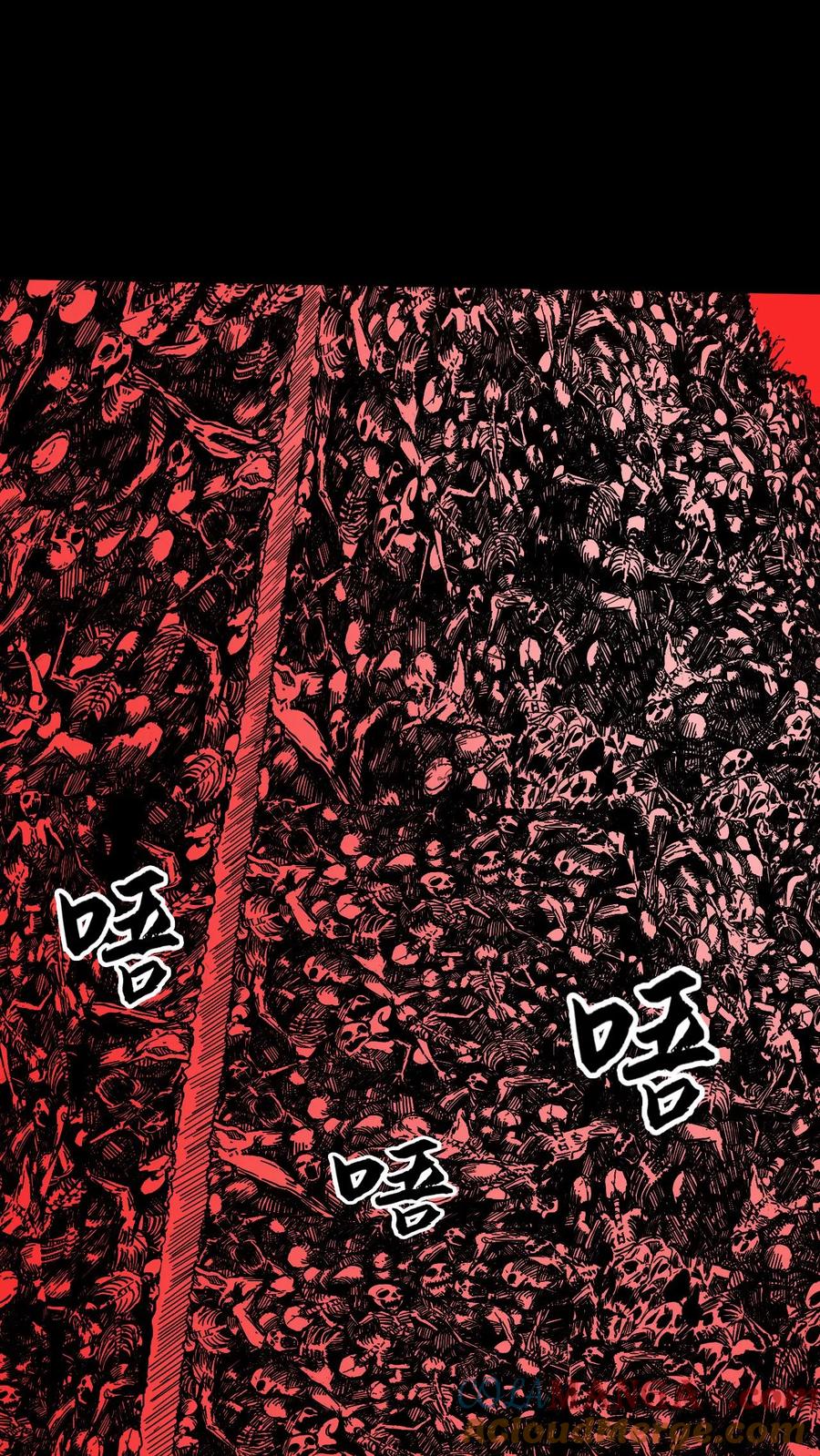 第598话认主-我出生当天，百鬼夜行，雪尸护道-（第9张）