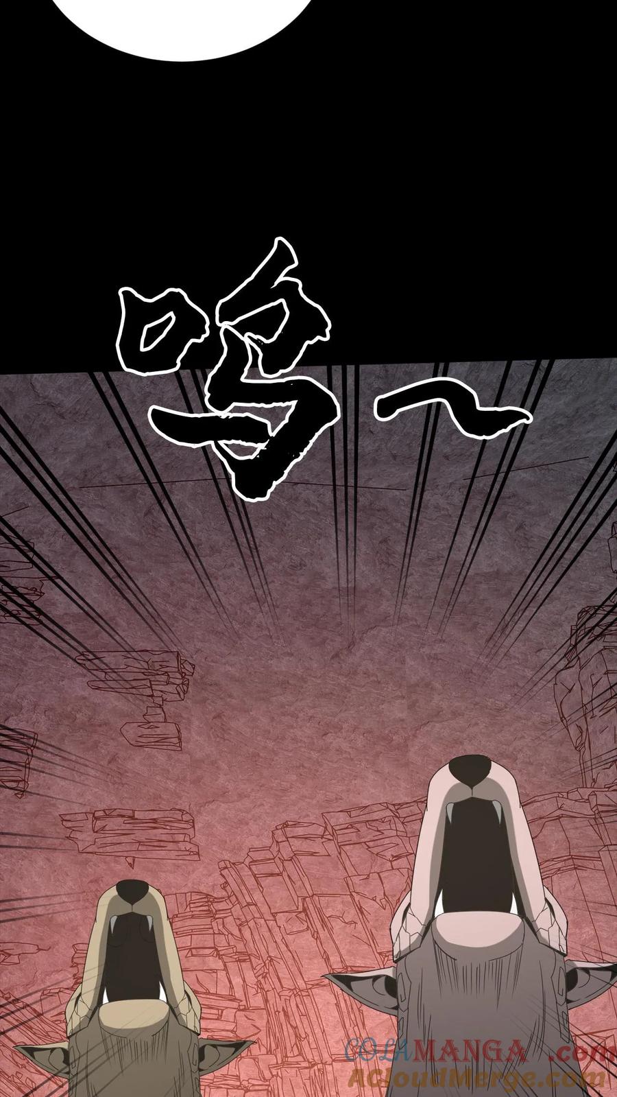 第598话认主-我出生当天，百鬼夜行，雪尸护道-（第15张）