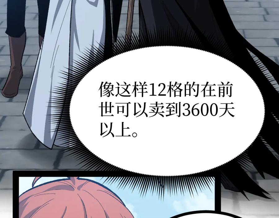 50.jpg