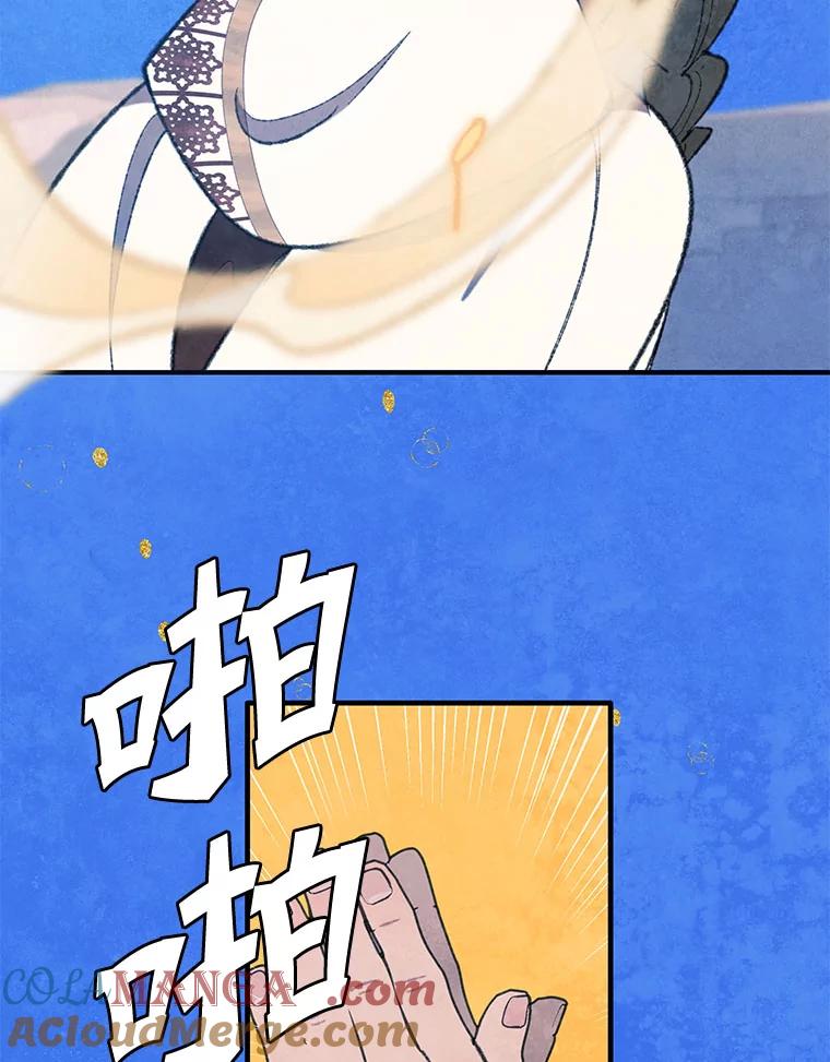 80.jpg