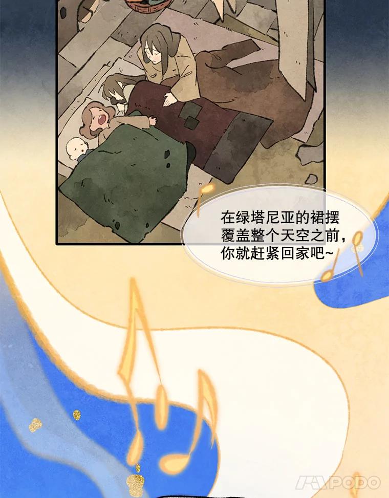78.jpg