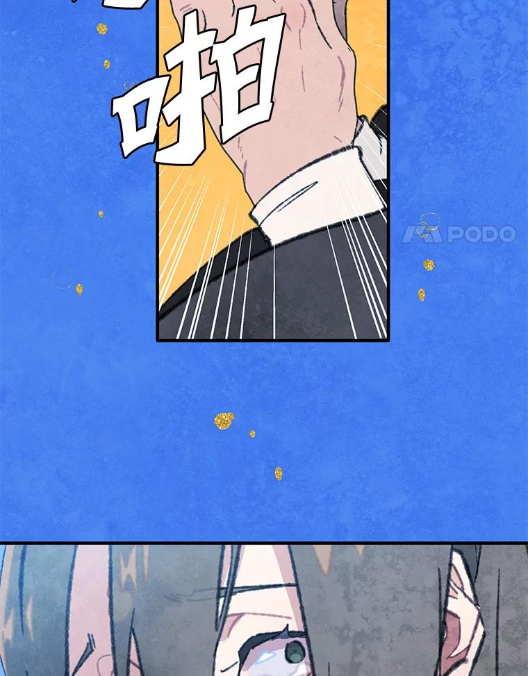 81.jpg