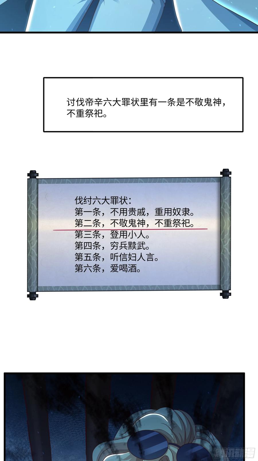 53.jpg