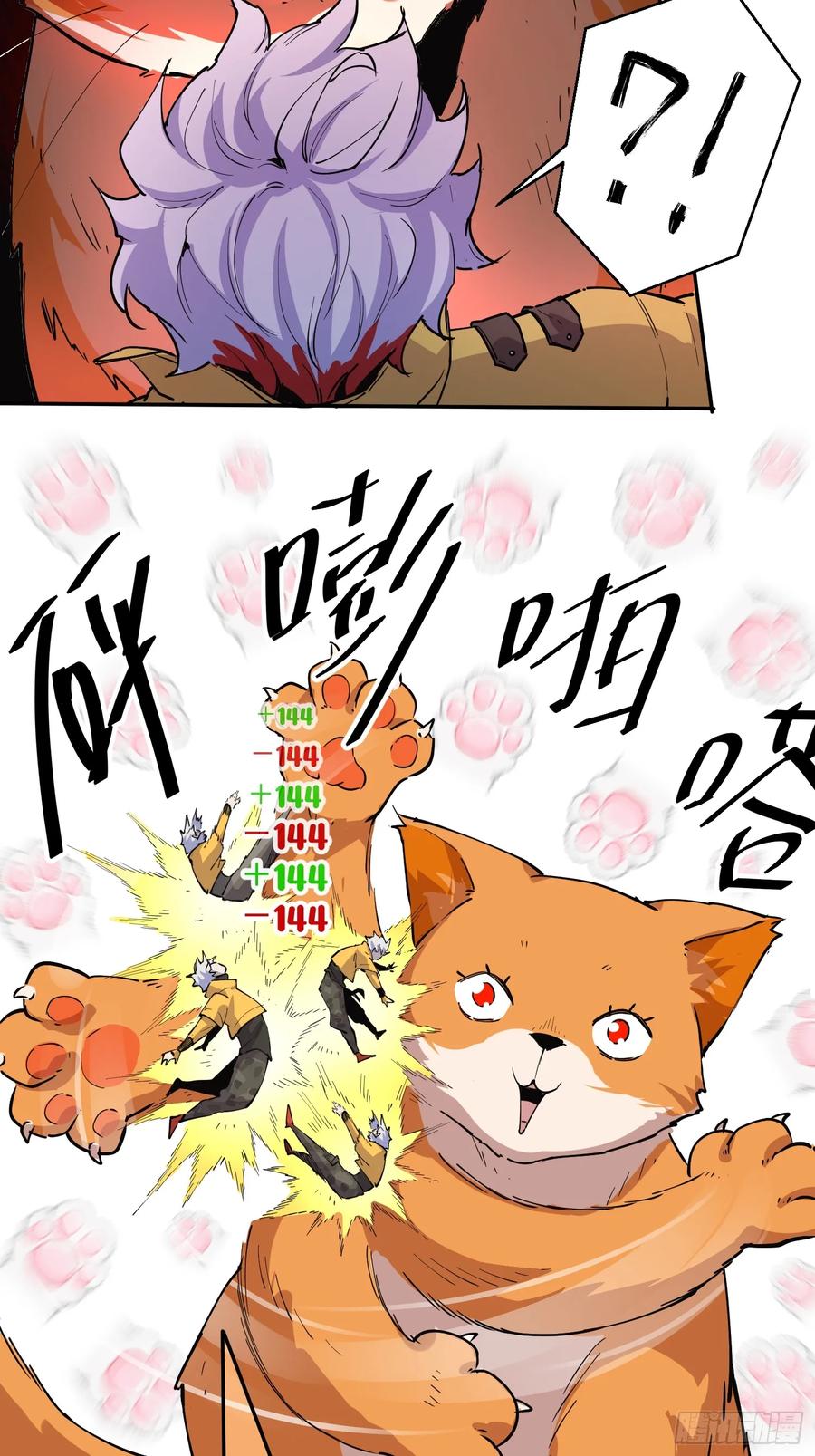 28.jpg