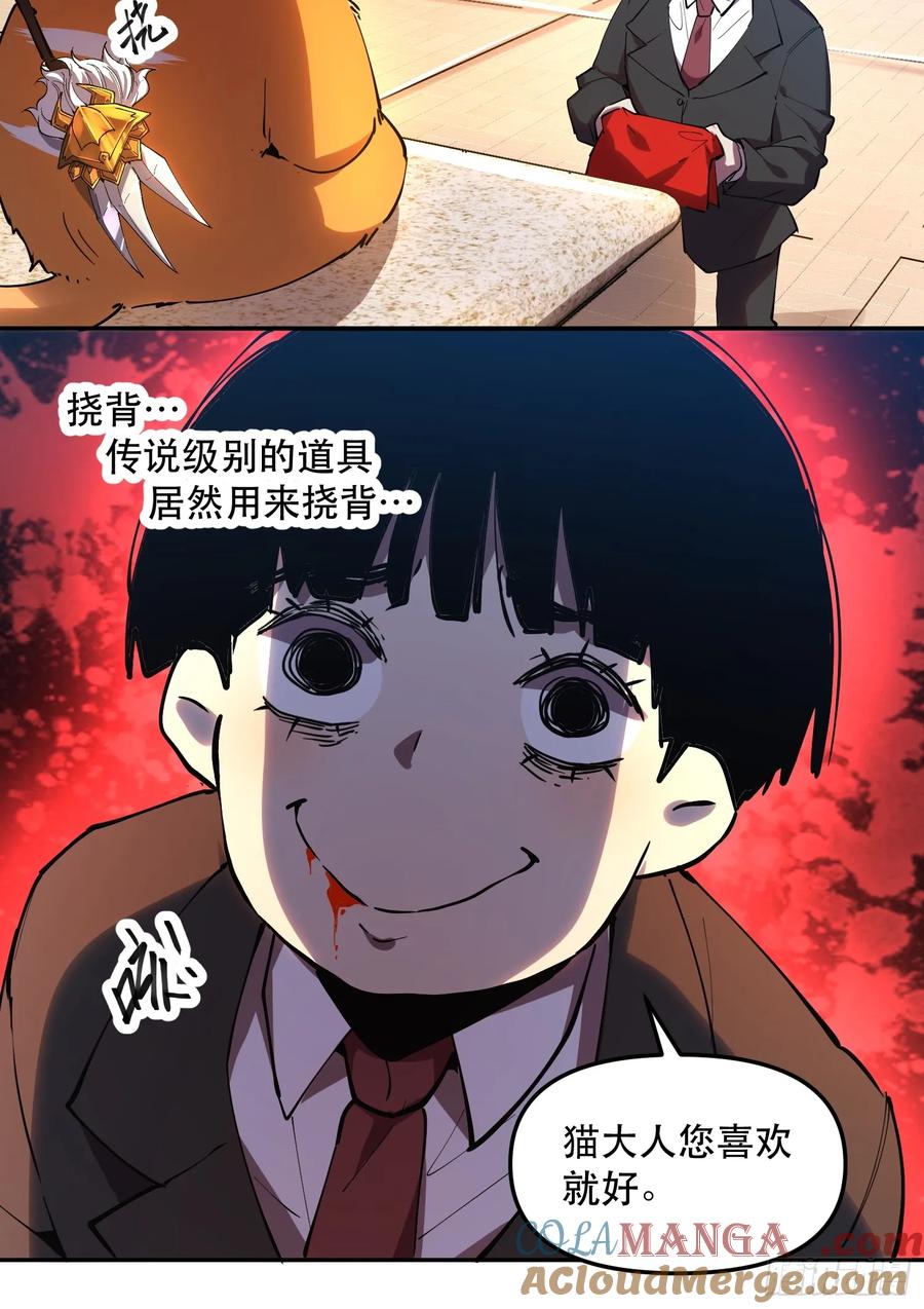 19.jpg