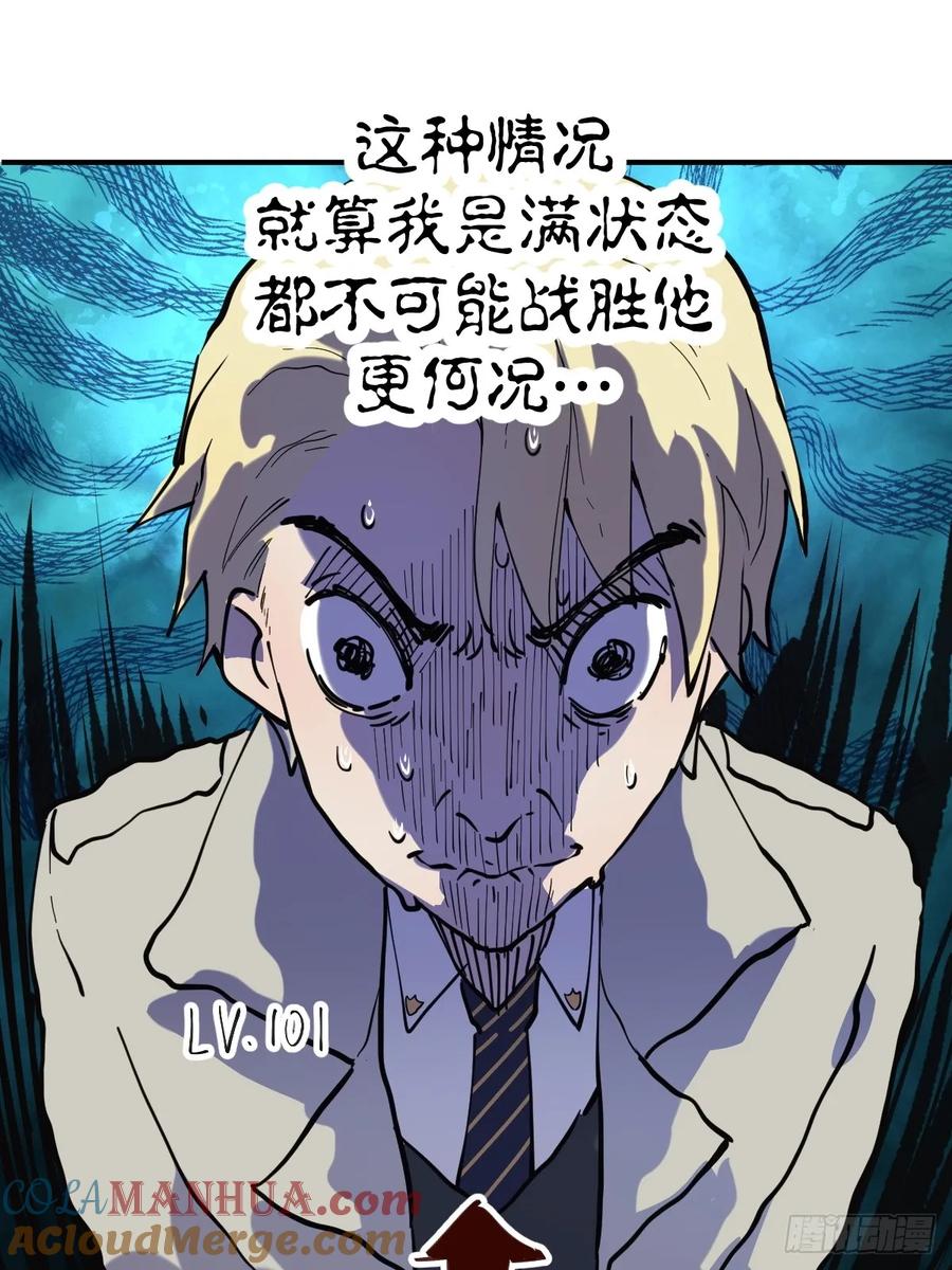 67.jpg
