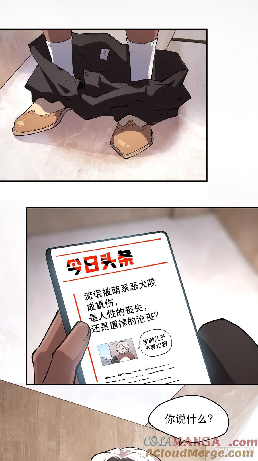 23.jpg