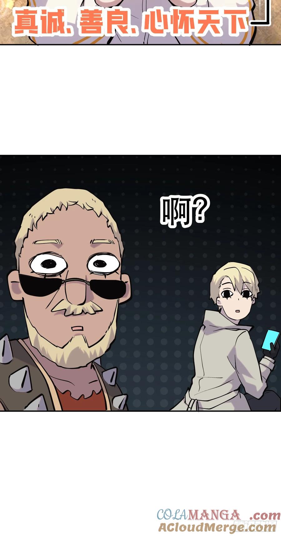 43.jpg
