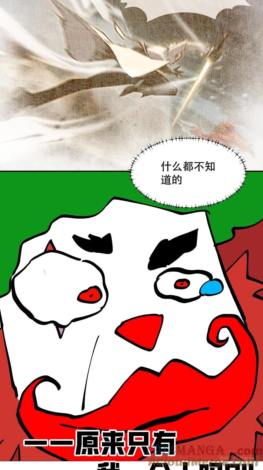 23.jpg