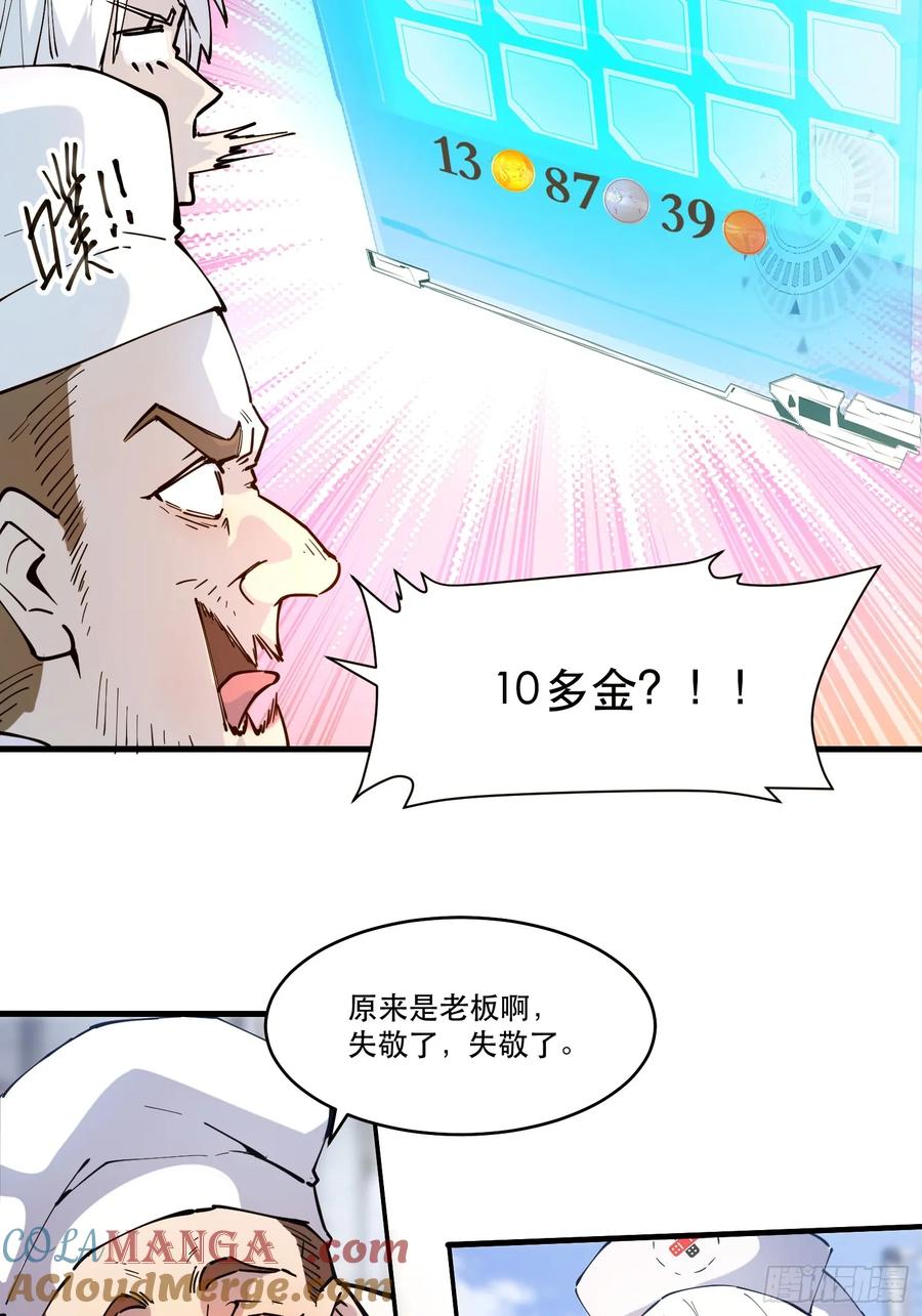 28.jpg