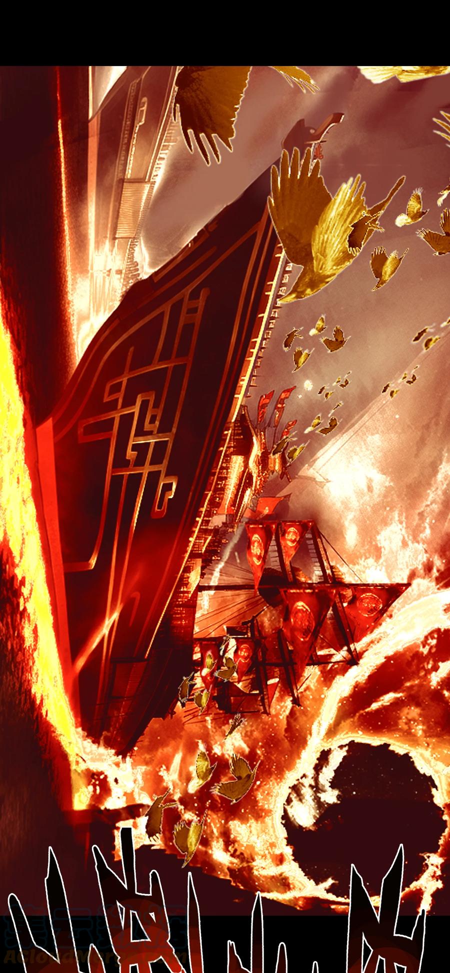 018画卷开！-我竟是绝世高手-BOOM工作室,烛天动漫,琥珀鼠（第2张）