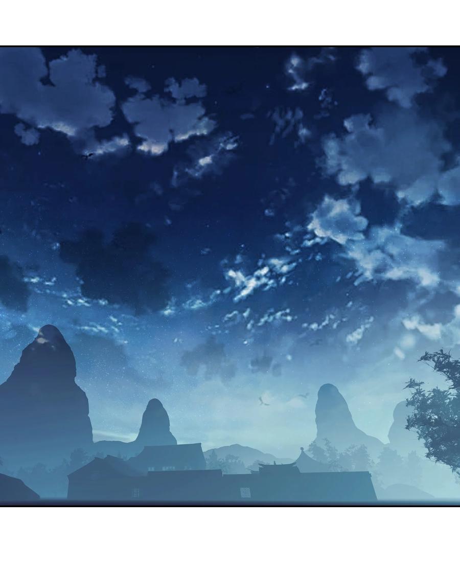 030大喜？-我竟是绝世高手-BOOM工作室,烛天动漫,琥珀鼠（第2张）