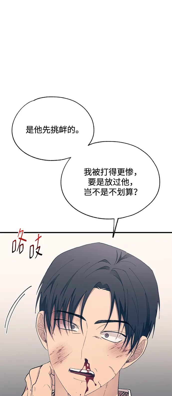 80.jpg
