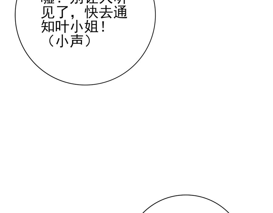 75.jpg