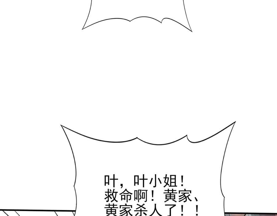 83.jpg