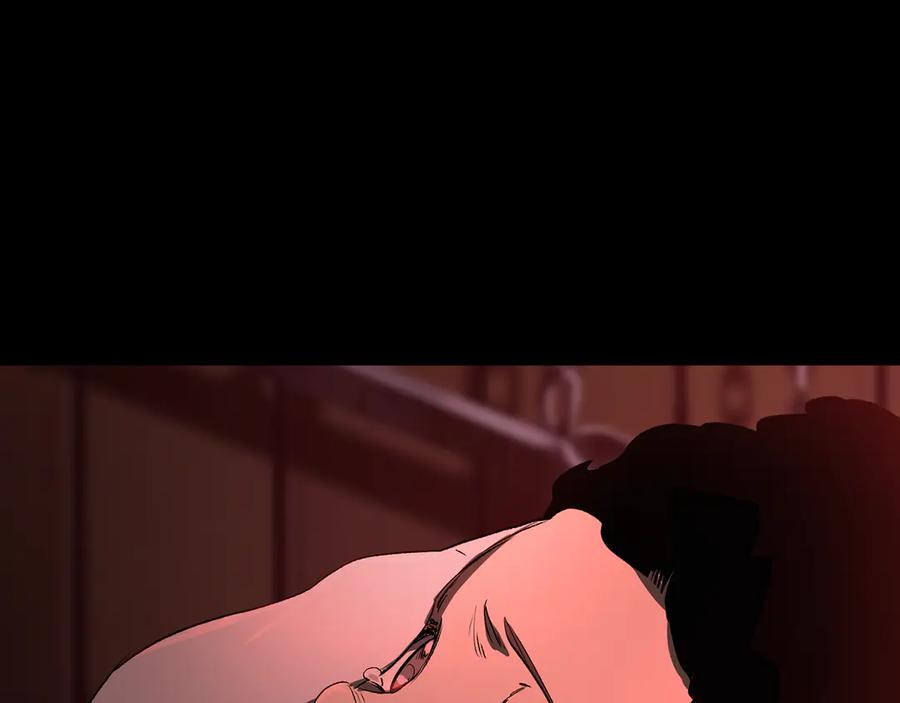 第242话真相还是被烧毁了-拔剑九亿次-YKB+ SOON-Q+ STUDIO KHIT（第4张）