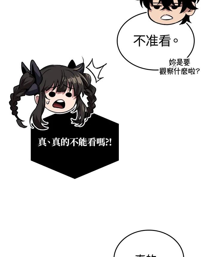 114.jpg