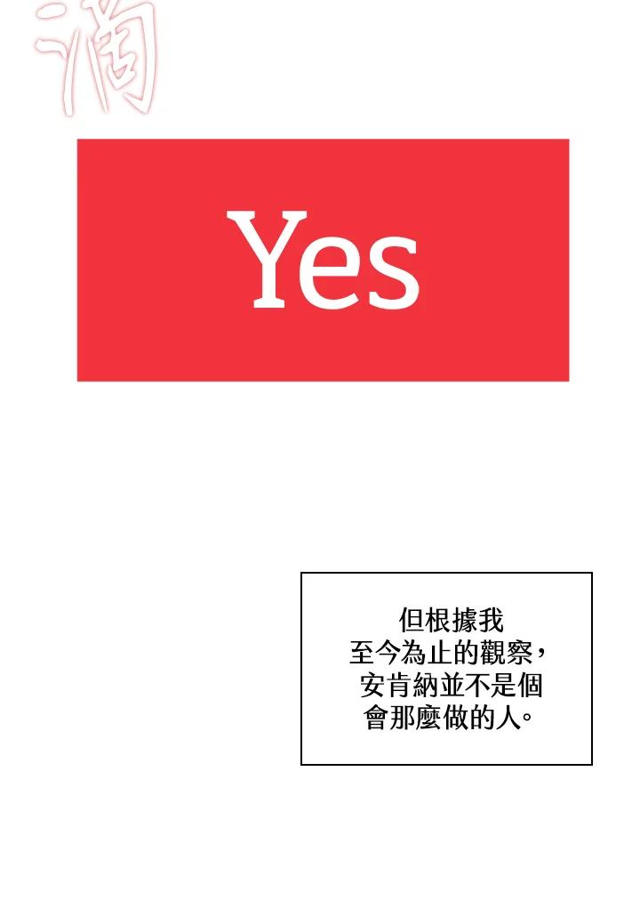 94.jpg