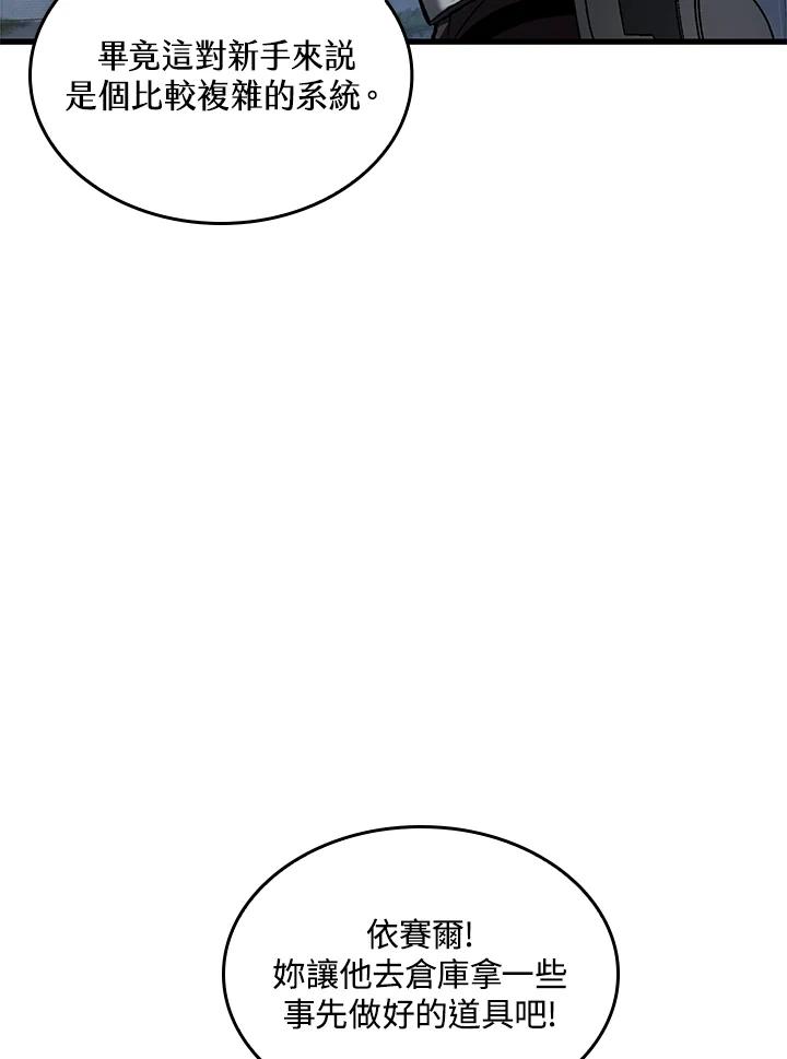 104.jpg