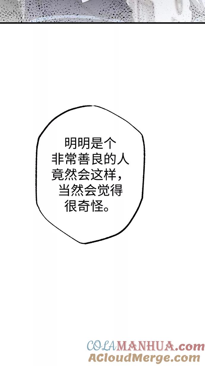 58.jpg