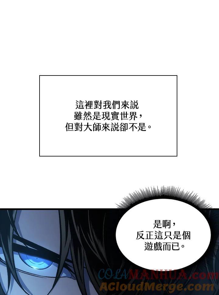 97.jpg