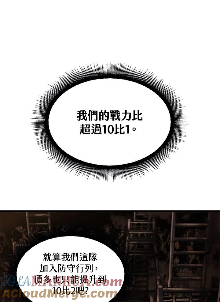 97.jpg