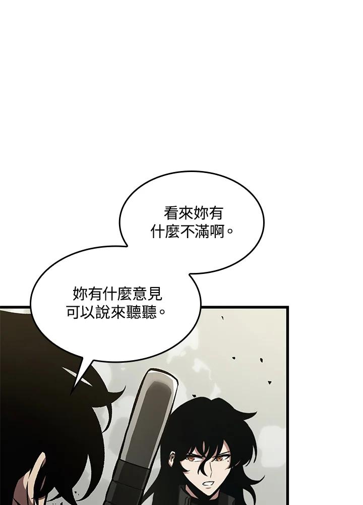 86.jpg