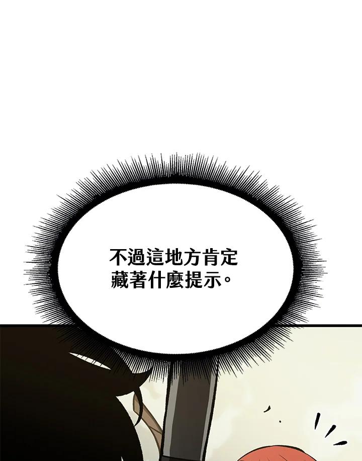 100.jpg