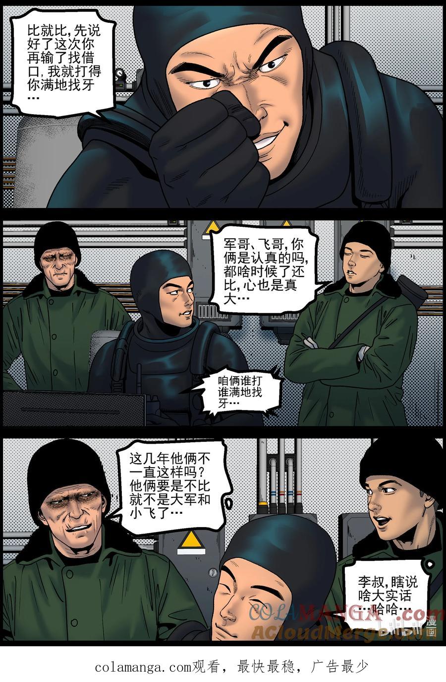 12.jpg