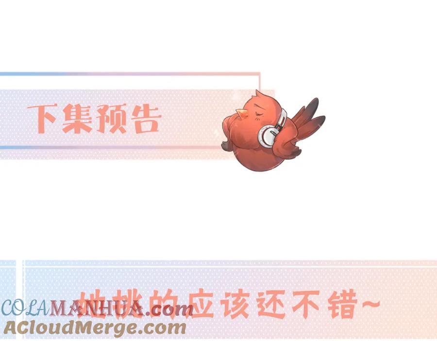 73.jpg