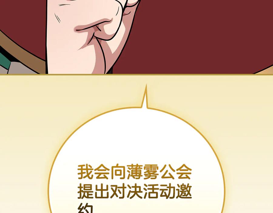 147.jpg