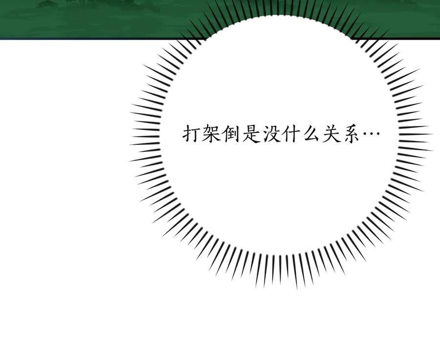 107.jpg