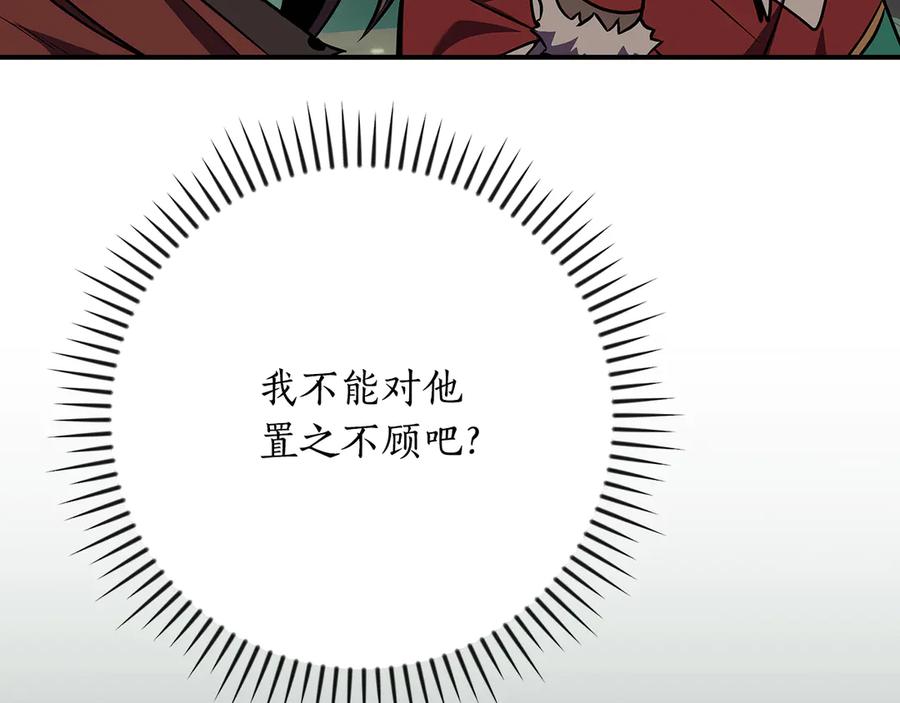 114.jpg