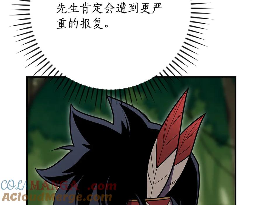 109.jpg
