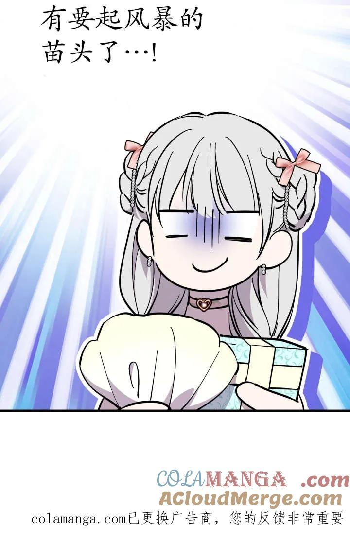 70.jpg