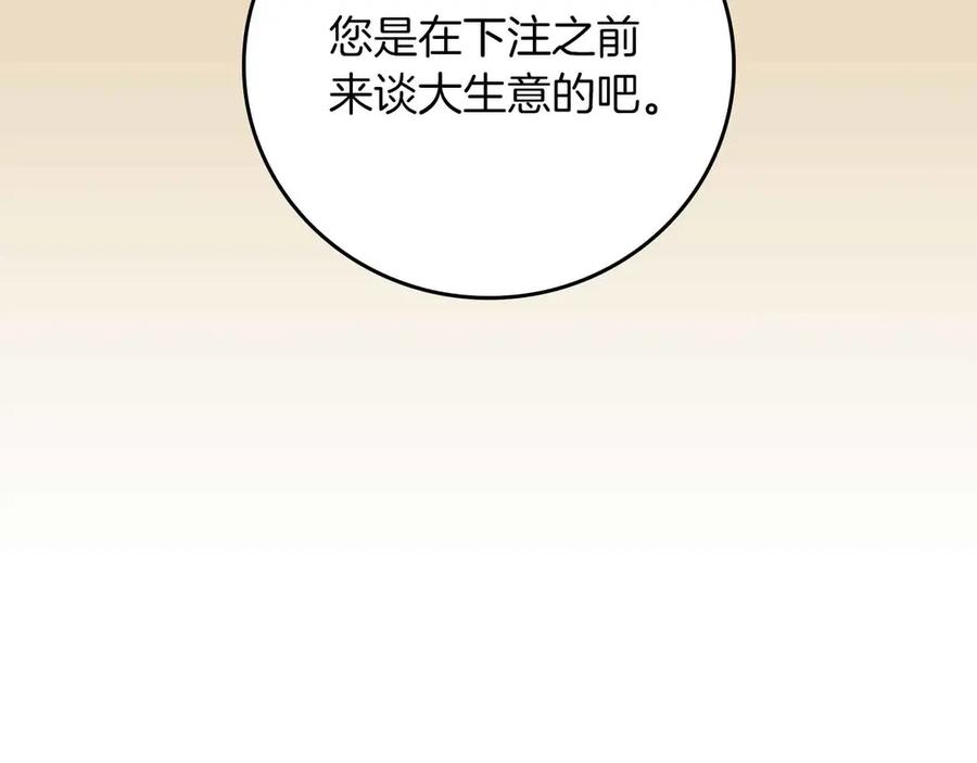 107.jpg