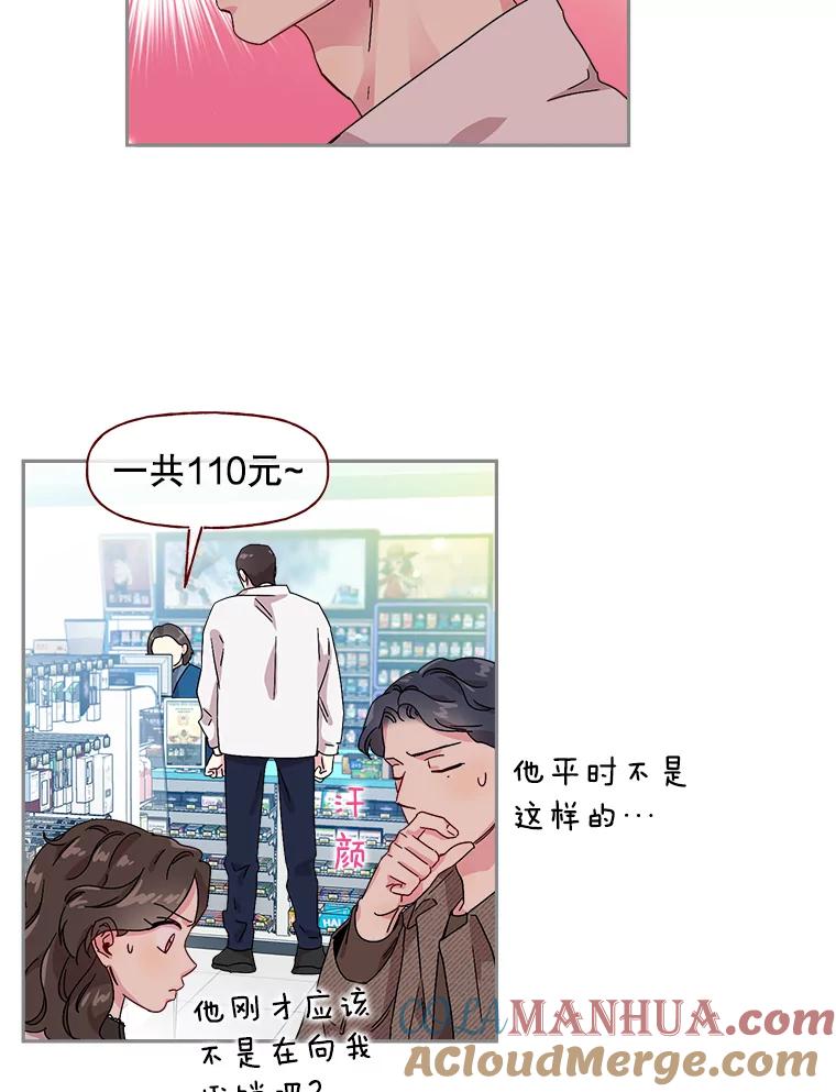 79.jpg