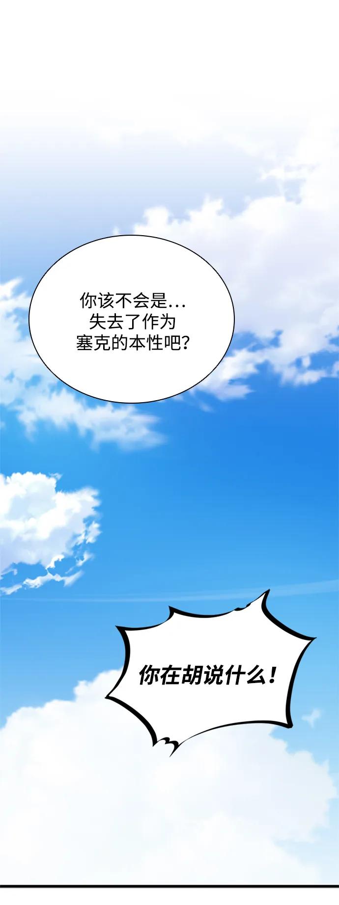 81.jpg